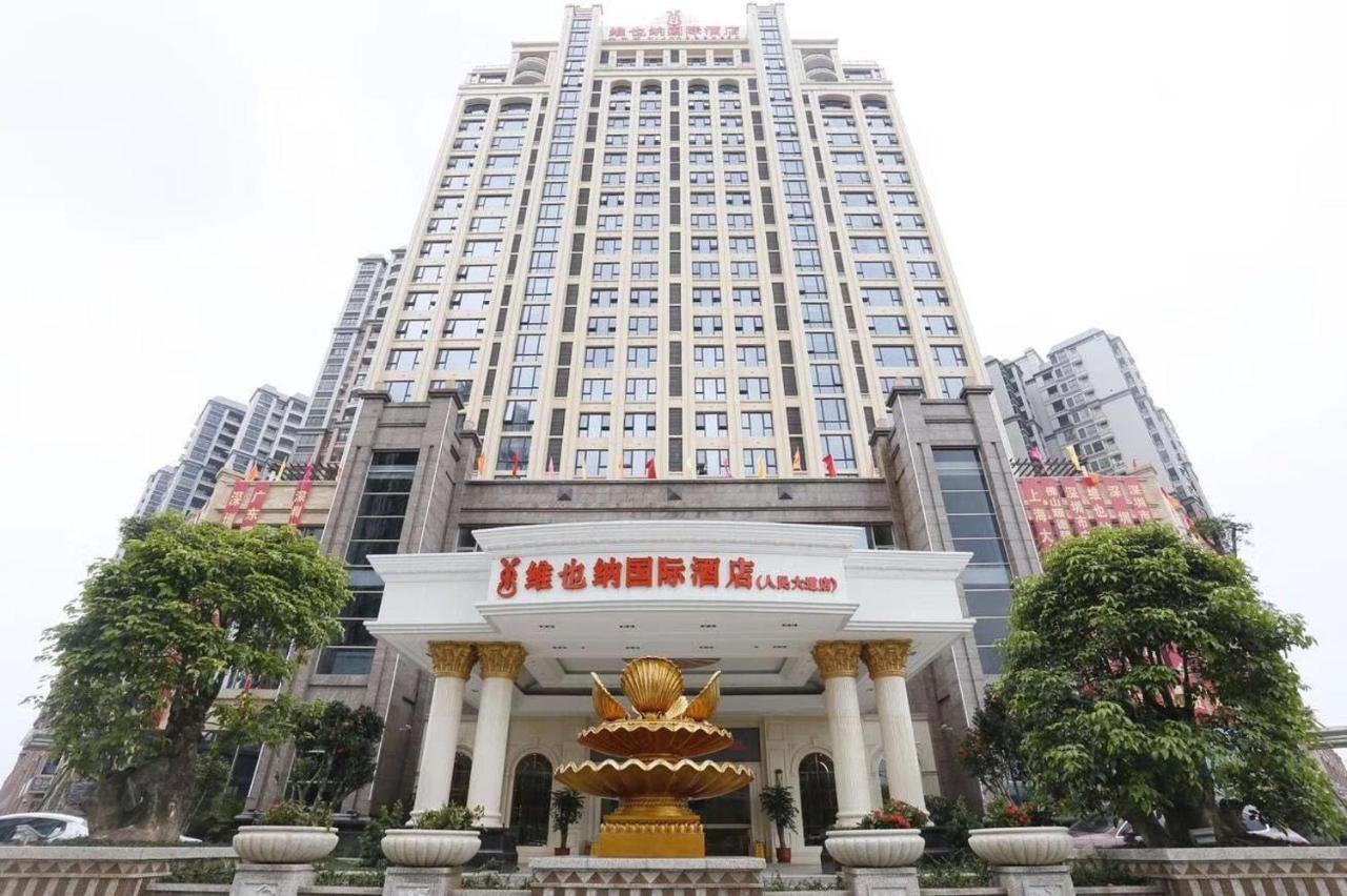 Vienna International Hotel Jieyang People'S Avenue Eksteriør bilde